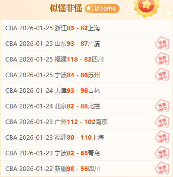 皇馬聘請波,切蒂諾為主,教練,新葡京,新葡京app,新葡京娱乐,新普京赌场