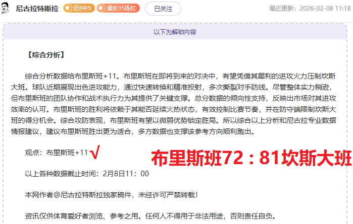 塔勒瑞斯主,场激战,纽维尔老男,新葡京,新葡京app,新葡京娱乐,新普京赌场