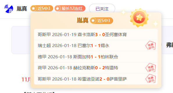 新加坡国乒,大满贯单打,选手名单公,新葡京,新葡京app,新葡京娱乐,新普京赌场