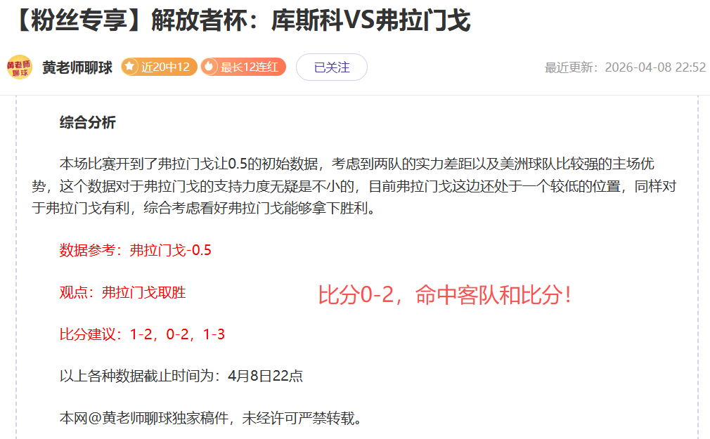 民族跤韵,石榴仔描绘,运动会摔跤,新葡京,新葡京app,新葡京娱乐,新普京赌场