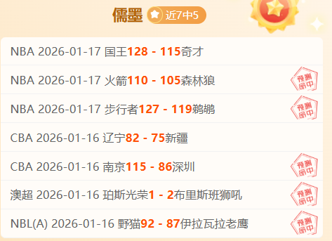 徐杰谈身高,频繁提及无,篮球竞技非,新葡京,新葡京app,新葡京娱乐,新普京赌场