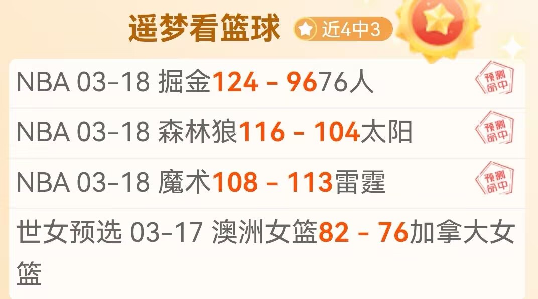 中超,泽卡头槌陈,泽仕远射,新葡京,新葡京app,新葡京娱乐,新普京赌场