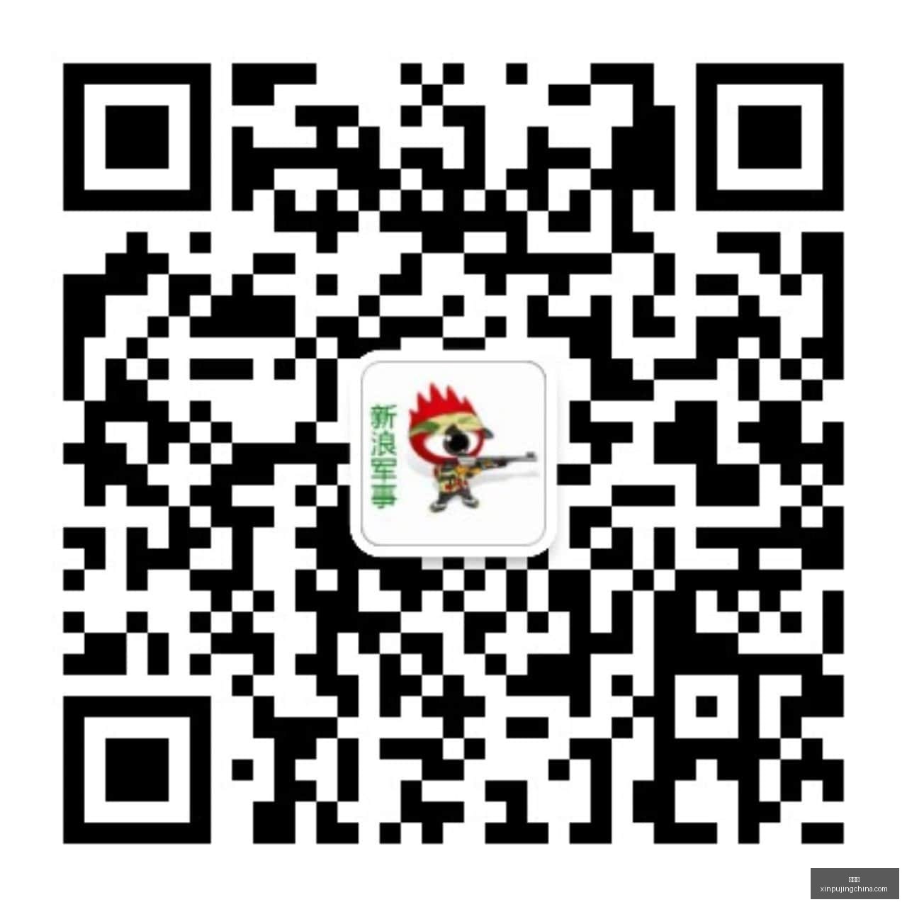 夏季赛转会,传闻,新赛季阵容,新葡京,新葡京app,新葡京娱乐,新普京赌场
