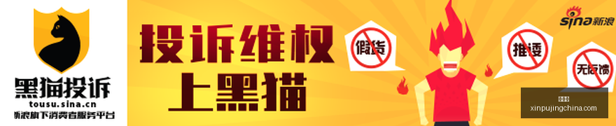 克利夫兰骑,士主场防守,漏洞大,新葡京,新葡京app,新葡京娱乐,新普京赌场
