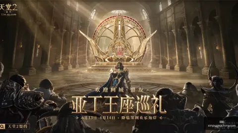 新葡京 105323 7