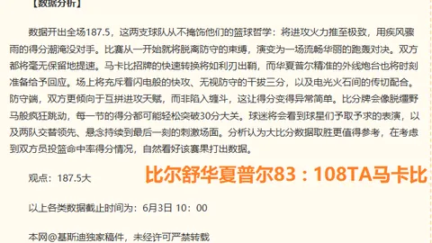 男篮热身赛突发新葡京娱乐：澳大利亚仅10人参赛，阵容紧急集结